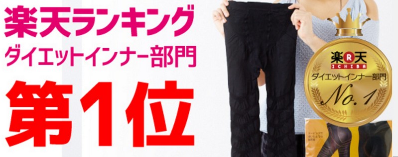 �����p�}�b�T�[�W�Z�����C�g�X�p�b�c|�������E�ނ��݁E���r�ɁI


���T�C�g